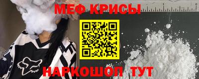 гашишное масло Пенза