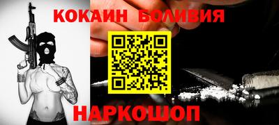 гашиш Первоуральск