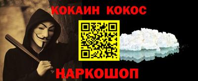 гашишное масло Пенза