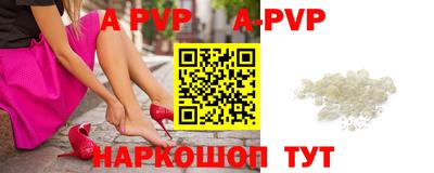 гашиш Первоуральск