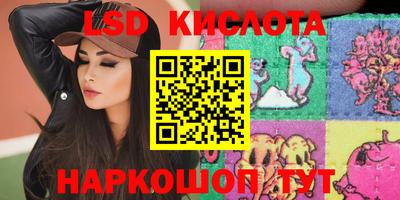 гашишное масло Пенза
