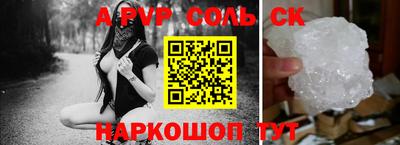 гашиш Первоуральск