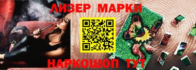гашиш Первоуральск