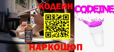 гашишное масло Пенза