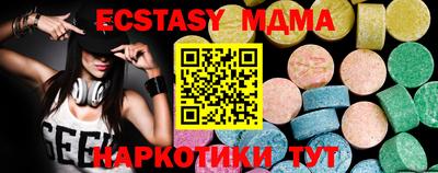 гашиш Первоуральск