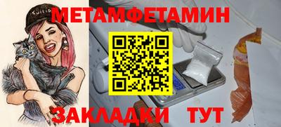 гашиш Первоуральск