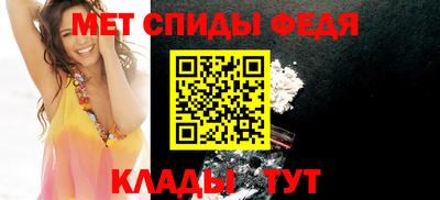гашиш Первоуральск