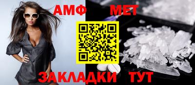 гашиш Первоуральск