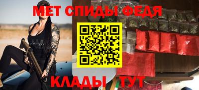 гашишное масло Пенза