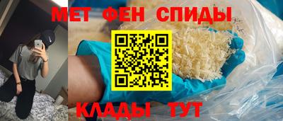гашиш Первоуральск