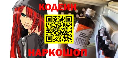 гашиш Первоуральск