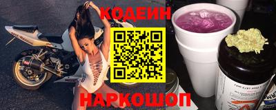 гашишное масло Пенза