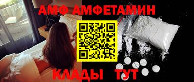 гашишное масло Пенза
