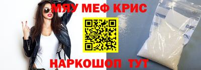 гашиш Первоуральск