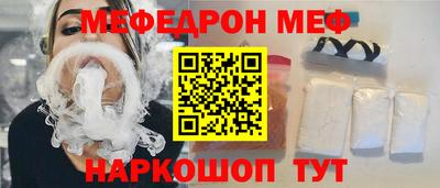 гашиш Первоуральск