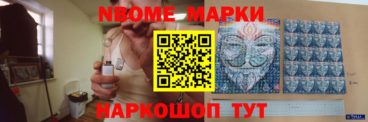 LSD-25 экстази  Вход с VPN  Нефтекамск  Лсд 25 экстази ecstasy 